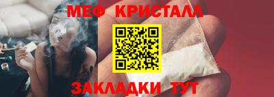героин Можга