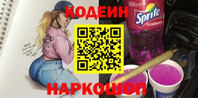 героин Можга