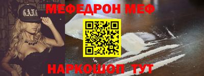 героин Можга