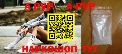 кокаин колумбия Можайск