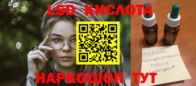 героин Можга