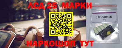 кокаин колумбия Можайск