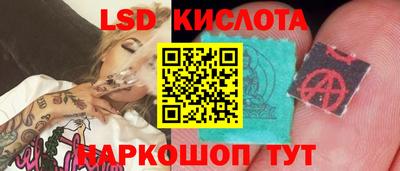 кокаин колумбия Можайск