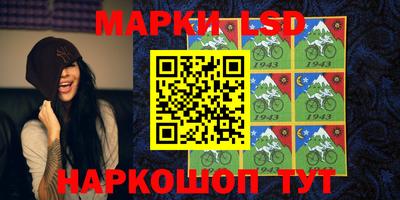 ALPHA-PVP Моздок
