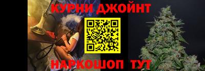кокаин колумбия Можайск