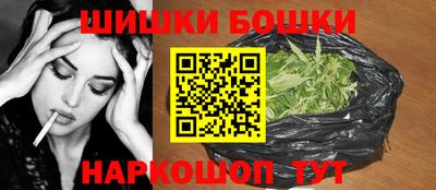 героин Можга