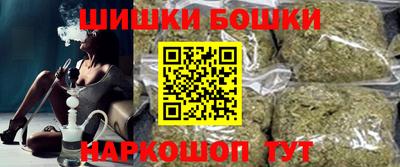 героин Можга