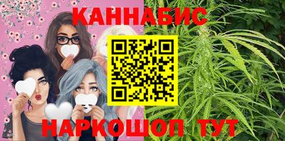 ALPHA-PVP Моздок