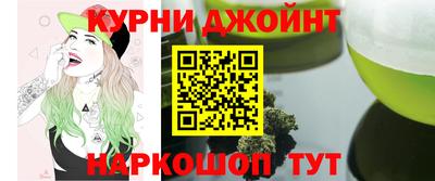героин Можга