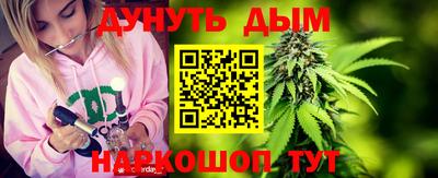 кокаин колумбия Можайск