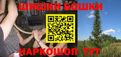 ALPHA-PVP Моздок