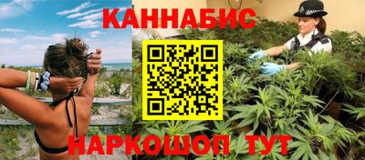 ALPHA-PVP Моздок