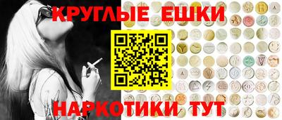 кокаин колумбия Можайск