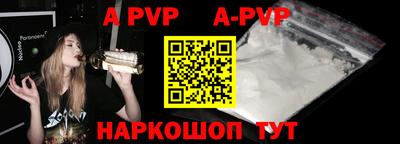кокаин колумбия Можайск