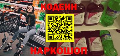 героин Можга