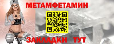 героин Можга