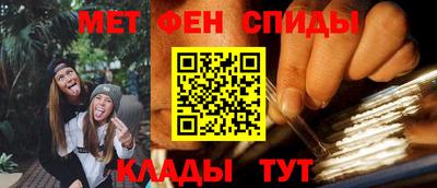 кокаин колумбия Можайск