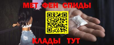 героин Можга
