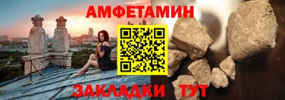 героин Можга