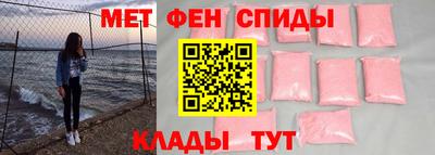героин Можга