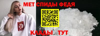 кокаин колумбия Можайск