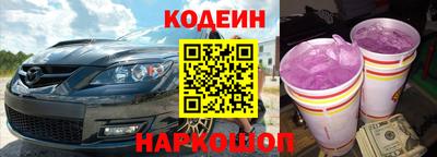 ALPHA-PVP Моздок