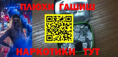 кокаин колумбия Можайск