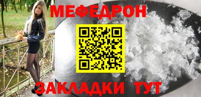 кокаин колумбия Можайск