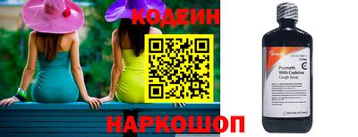 героин Можга
