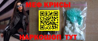 кокаин колумбия Можайск