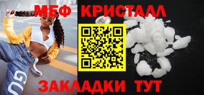 кокаин колумбия Можайск