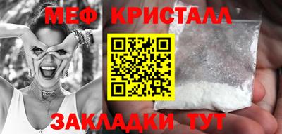 героин Можга