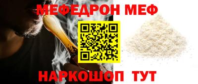 кокаин колумбия Можайск
