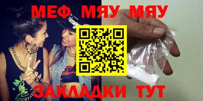 кокаин колумбия Можайск
